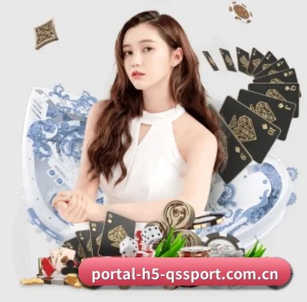 球速体育 APP