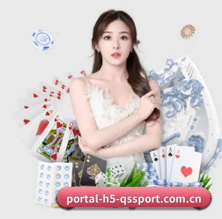 球速体育 APP 界面